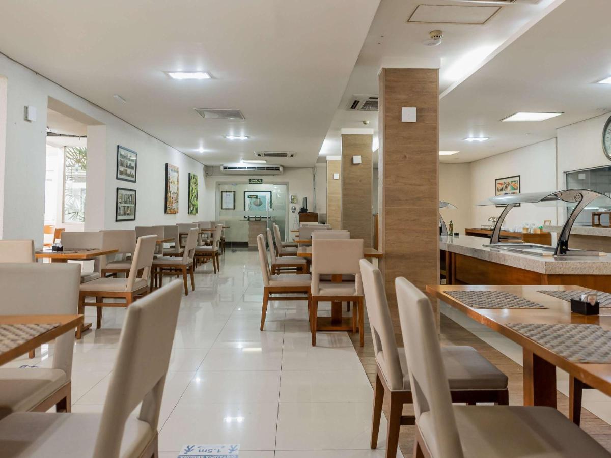 Ibis Styles Campinas Alphaville
