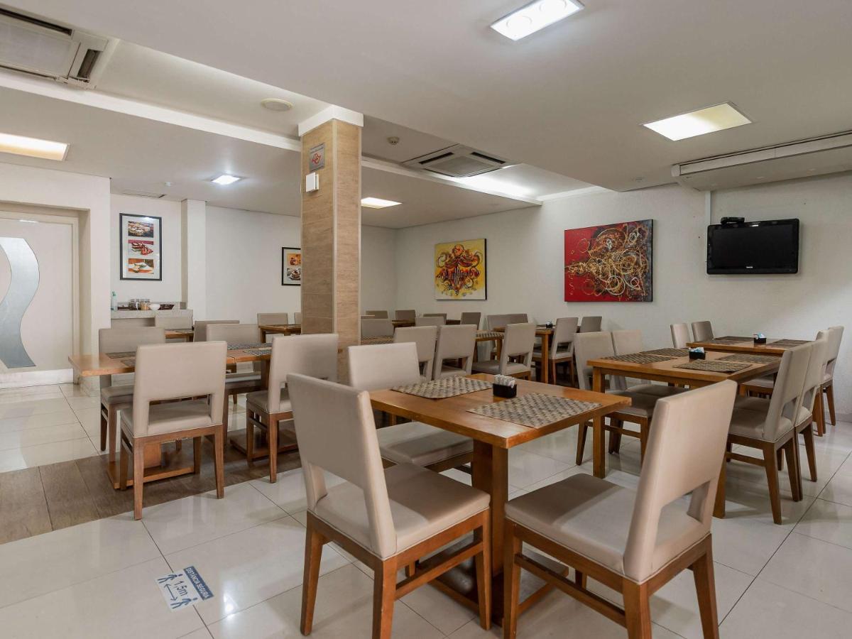 Hotel Ibis Styles Campinas Alphaville