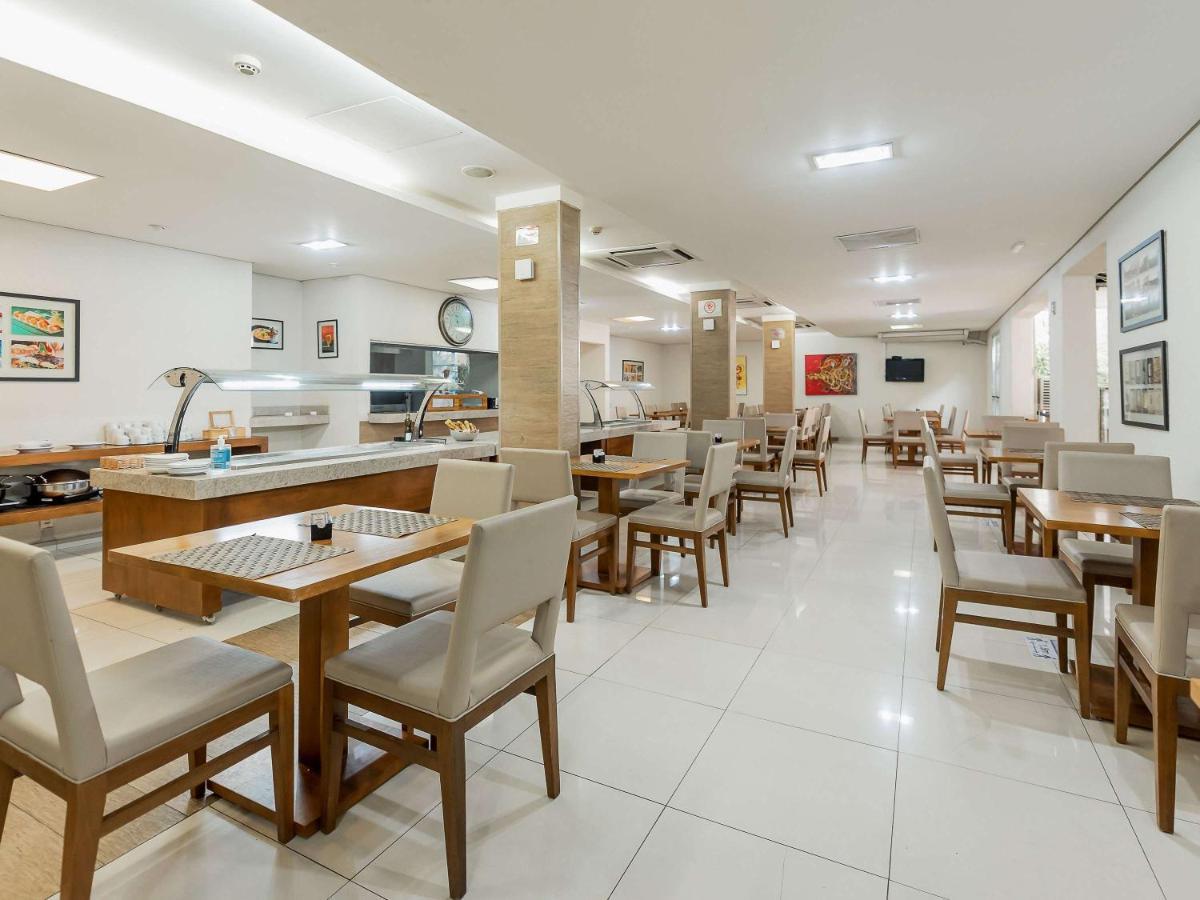 Hotel Ibis Styles Campinas Alphaville